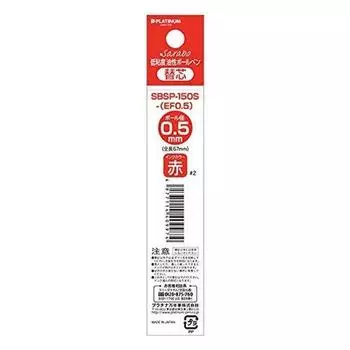 Платиновый грифель для шариковой ручки с низкой вязкостью Sarabo Red на масляной основе 0,5
