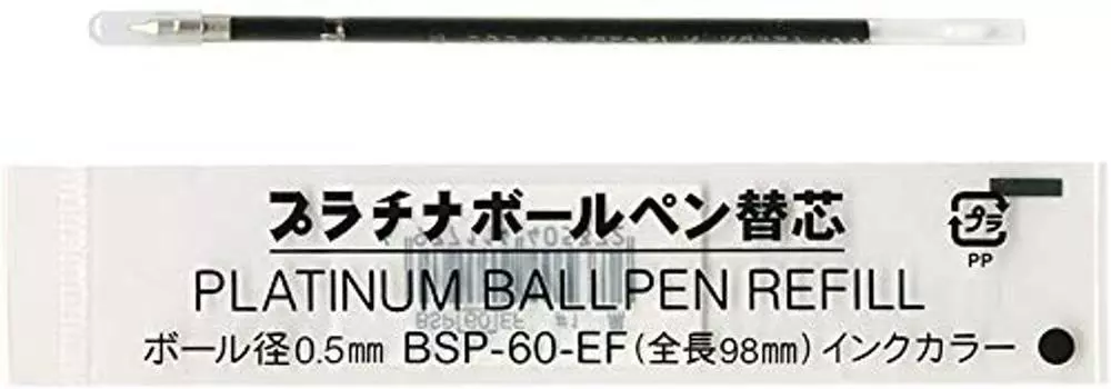 Платиновый стержень для шариковой ручки 1 черный 7 (пополнение) BSP-60-EF0.5 [x шт.]