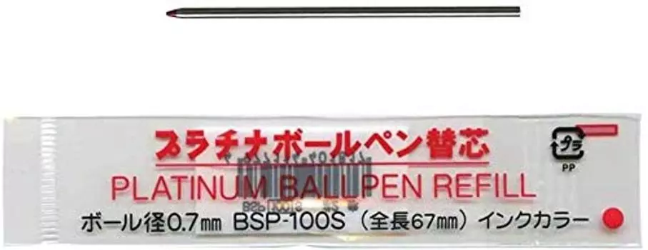 Платиновый стержень для шариковой ручки, красный 2 4 BSP-100S BSP-100S [x шт.]