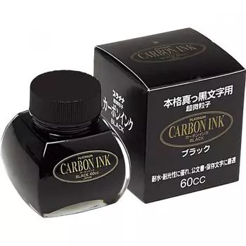 Чернила для бутылок Platinum Carbon, черные