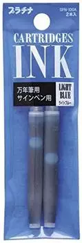 Platinum Cartridge Ink Fountain Pen Signature Pen Light Blue 7 2-Pack SPN-100A#57 [x Pack]