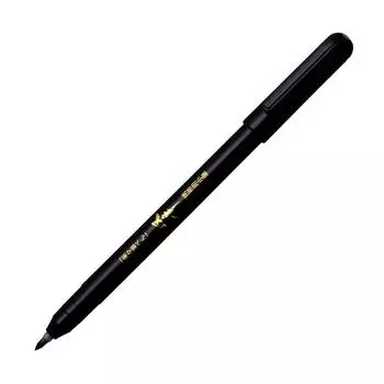 Platinum Easy Brush Double Pocket Small Производитель Takeda Soun 4401019 Ручка, Кисть, Тип, Кисть,