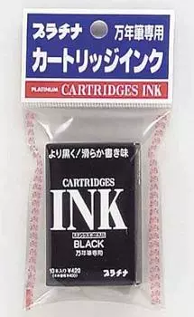 Platinum fountain pen cartridge ink black SPSQ-400 pack