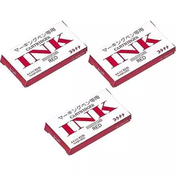 Platinum Fountain Pen Marking Pen Cartridge Ink Red Set of 3 Pen/Soft SPM-200#2