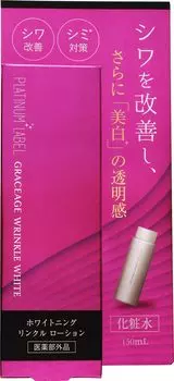 Platinum Label Gresage Отбеливающий лосьон против морщин 150 мл Отбеливающий лосьон против морщин [лосьон]