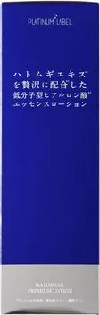 Platinum Label Pearl Barley Premium Lotion 500 мл Высококонцентрированный упругость покраснение грубая кожа сухая кожа внутренняя сухость [лосьон]