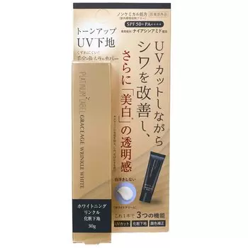 PLATINUM LABEL Серия по улучшению состояния кожи с эффектом отбеливания морщин Gresage Whitening Wrinkle UV Base SPF50 Содержит ниацинамид PA++++ [квази-лекарство] белый