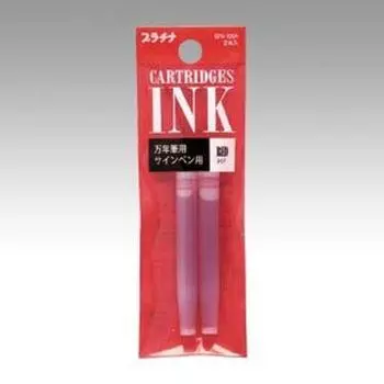 Platinum Manten Pen Cartridge Ink Red Set of 5 SPN-100A #11