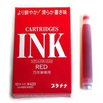 Platinum Manten Pen Desk Pen Cartridge Ink [Red] SPSQ-400#2