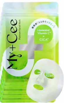 Platinum Pack 5 Face Mask Liposomal Vitamin C Glutathione Botanical Exosome CICA My+cee (1 box, unscented)