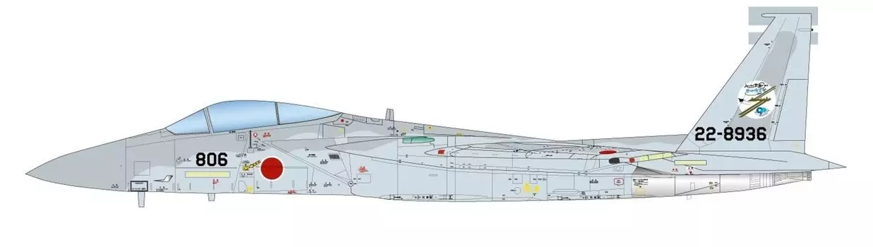 Platts Air Force Eagle 96-я годовщина открытия аэропорта Титосэ памятная покрасочная машина 97-я годовщина наклейка в комплекте пластиковая модель 1/72
