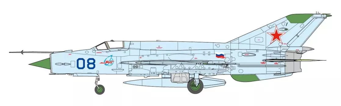 Platts bis Fishbed L Blue 08 Металлическая трубка Пито в комплекте Пластиковая модель 1/48 МиГ-21 АЕ-36 (Самолет)