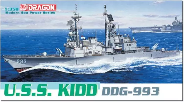 Platts Dragon American Missile Destroyer Kid Plastic Model DR1014 1/350 U.S.S. DDG-993 (Ship)