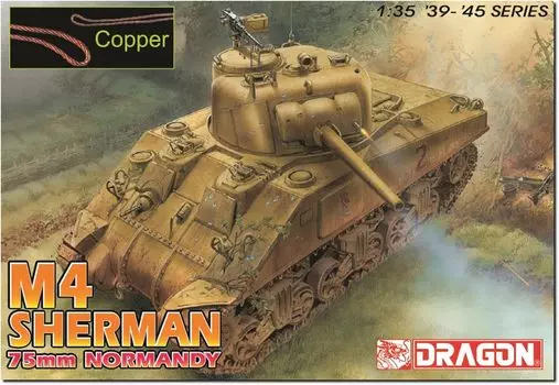 Platts Dragon, американский средний танк M4 Sherman Второй мировой войны с 75-мм пушкой, высадка в Нормандии, печать на оружии Magic Gun, защита фар, защита звукового сигнала в комплекте