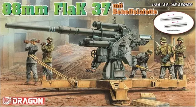 Platts Dragon, немецкая армейская пушка Flak37, времен Второй мировой войны, простая артиллерийская установка, алюминиевый ствол орудия, фигурка артиллерии в комплекте, пластиковая модель, литье DR6523F