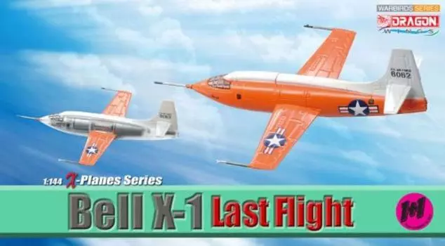 Platts Dragon Wings Bell Sonic Breaker Последний полет 1/144 X-1