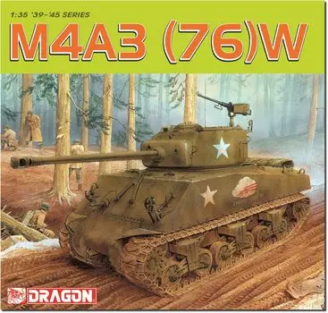 PLATZ DRAGON WW2 US Sherman Magic Printed Duckbill Headlight Horn Guard Wire Included Luxury Plastic Model DR6325SP 1/35 M4A3(76)W Truck/Aluminum