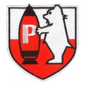 Platts Girls Panzer Final Chapter Bonpur High School Вышитая нашивка с эмблемой школы и