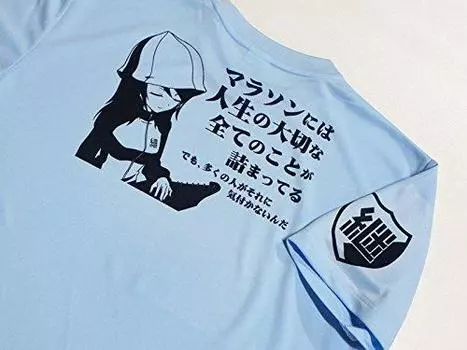 Platts Girls Panzer Marathon Road Cheer Continuation High School Размер M GPG-60 и футболка