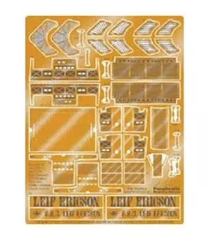 Platts Lief Ericsson Etched Parts Set Plastic Model Parts PGX153 1/650