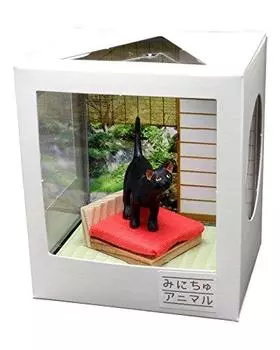 Platts Minichu Animal Leo CATA-10