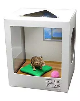 Platts Minichu Animal Мокко CATB-3