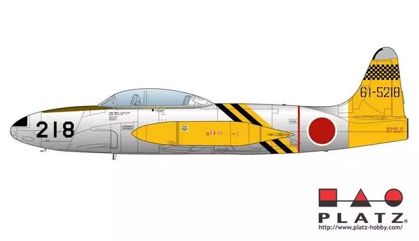 Platz 172 Самолет Комплект Серии Нет. 11. Базовая пластиковая модель танка T-33 Hamamatsu Воздушных сил самообороны