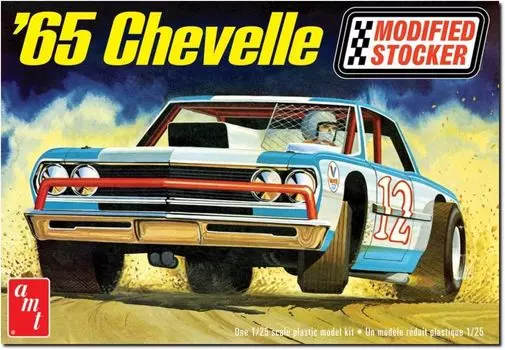 Platz AMT 1965 Chevelle Stock Car Пластиковая модель AMT1177 1/25 (Машина)