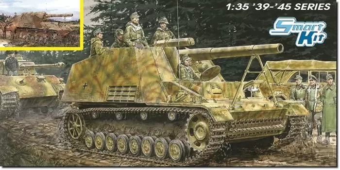 Platz Dragon немецкая армия Вторая мировая война Hummel ранний выпуск тип 2 в 1 алюминиевый ствол пушки магический трек в комплекте пластиковая модель DR6935MT