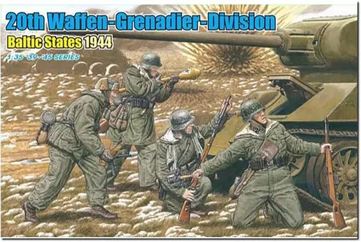 Platz Dragon WW2 немецкие войска СС 20-я гренадерская дивизия Ваффен Прибалтика 1944 Пластиковая модель DR6477 1/35 (люди)