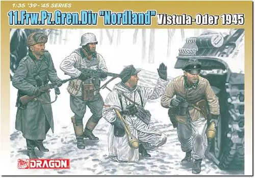Platz Dragon WW2 немецкий 11-й добровольческий танковый гренадер СС Нордланд битва у Вислы-Одера пластиковая модель DR6455 1/35 (Человек)