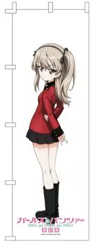 PLATZ Girls Panzer Final Chapter Banner Айри Шимада Глориана Panzer и в натуральную величину (улица. Школа для девочек) (Девочки и товары) ГПГ-130