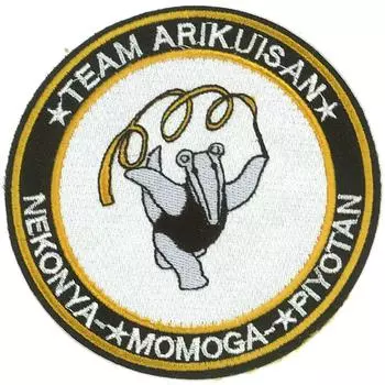 PLATZ Girls Panzer the Movie Anteater Team Нашивка команды GPW-26 и