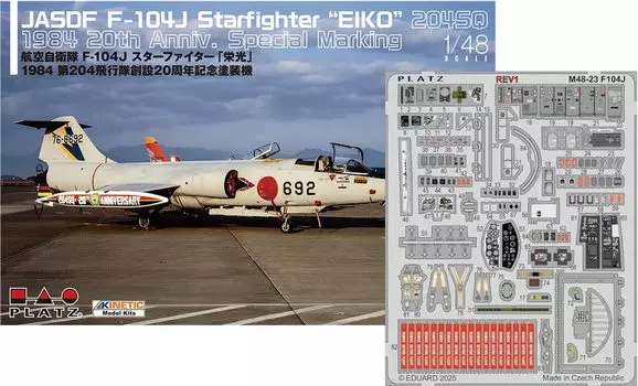PLATZ JASDF Starfighter 1984 20th Anniversary Painting of the 204th Squadron with Etching Parts 1/48 F-104J Eiko AE-46 (Airplane)