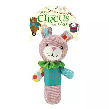 PLATZ PET Dog Toy Circus Cast Stick Bunny SUPPLISES&FUN