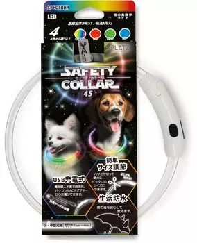 PLATZ PET SUPPLIES FUN Защитный ошейник 45 Spectrum для прогулок с подсветкой Рекомендуется для маленьких и очень маленьких собак