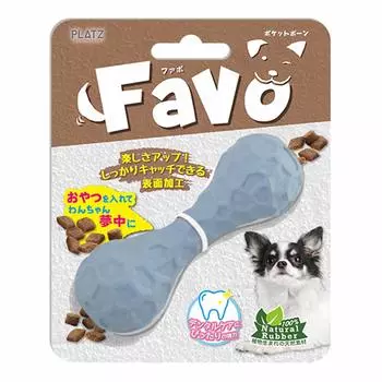 PLATZ PET SUPPLISES FUN Dog Toy Favo Pocket Bone Light Blue & синий