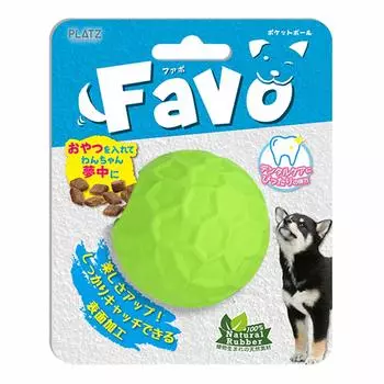 PLATZ PET SUPPLISES FUN Игрушка для собак Favo Pocket Ball Лайм & лаймовый