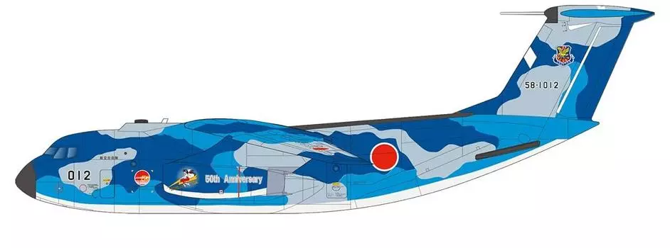 PLATZ Транспортный самолет JASDF 402-й эскадрильи JASDF 50-я годовщина Окрашенный самолет Голубой камуфляж Смоляной набор 1/144 C-1 PC-10