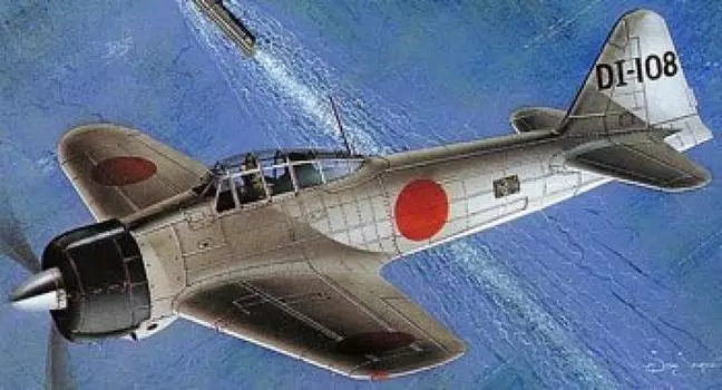 Platz Zero Fighter Type 21 Plastic Model MC14416 1/144 (Minecraft)