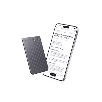 PLAUD NOTE Запись голоса AI-диктофона Транскрипция Резюмирование с помощью продвинутого приложения LLM IC-диктофона, связанного с обычным режимом записи Большая емкость 64 ГБ