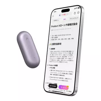 PLAUD NotePin AI Voice Wearable AI Capsule Advanced LLM AI App поддерживает 112 динамиков Audio Mind Bluetooth совместим с iPhone Neck Ultra 64 ГБ Large