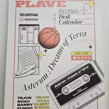 Plave 24 Year Calendar Calendar