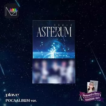 PLAVE 2-й мини-альбом ASTERUM : 134-1 (Альбом ПОКА)