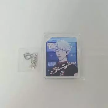 Plave Animate Eunho Koroto