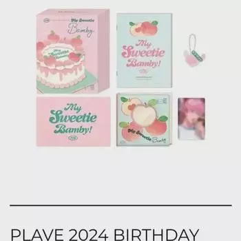 Plave Bambi набор для дня рождения