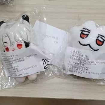 Plave Doll Dopu-chan Rave Eunho Batch