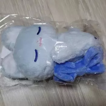 Plave Doll Koyafulve Yejun Sealed
