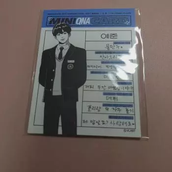 Plave Greetings Mini Qna Kard Set