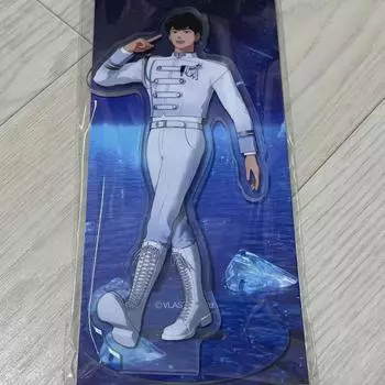 Plave Hamin Acrylic Stand